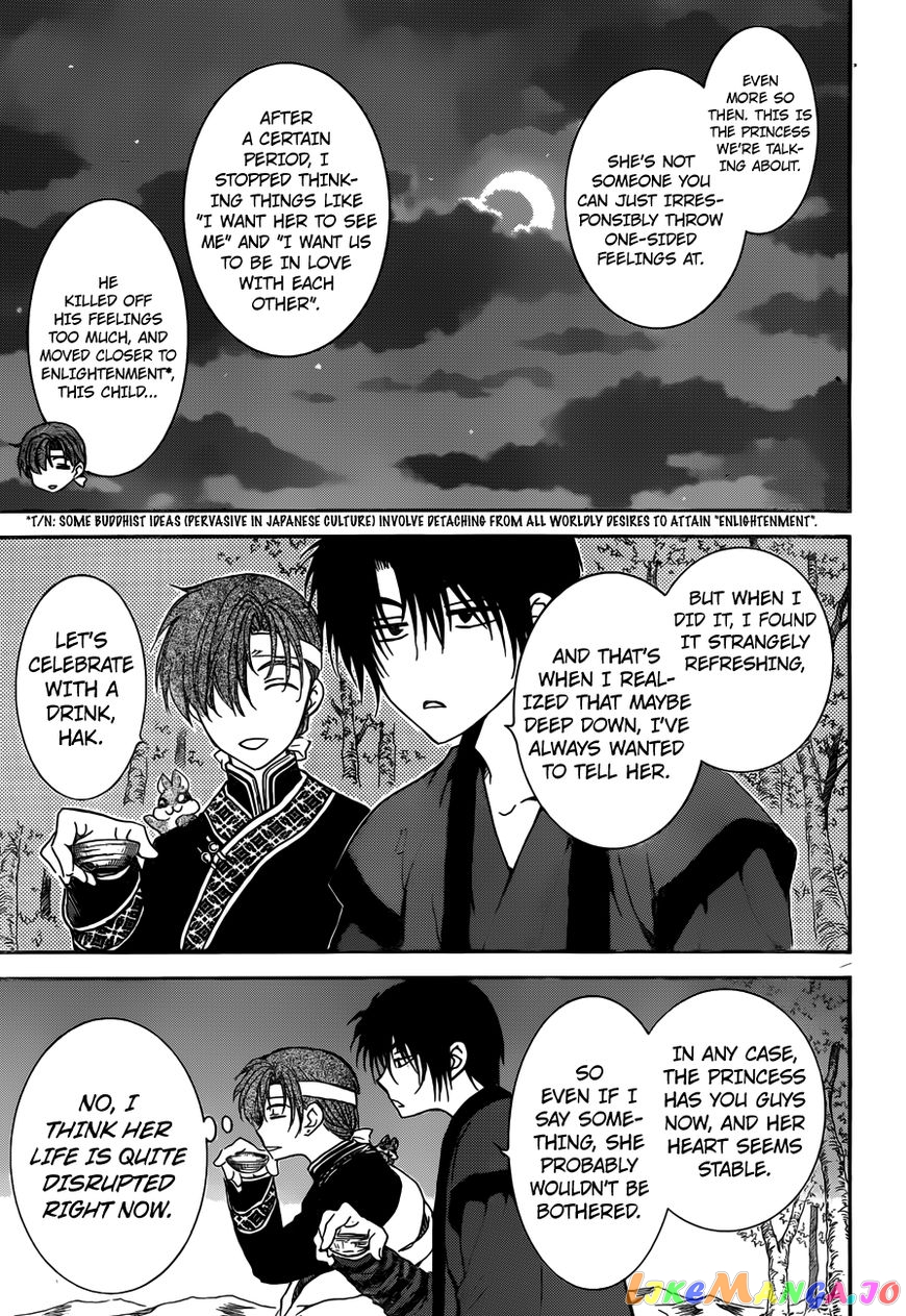 Akatsuki No Yona Chapter 153 image 24